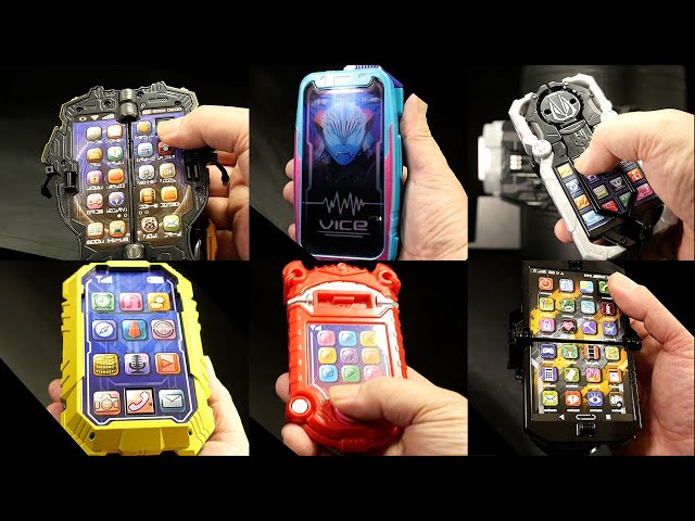 令和のスマホ！」 #仮面ライダー - YouTube