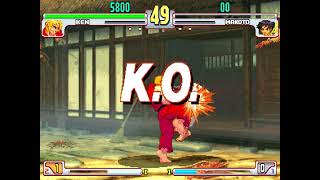 Bugs:Street Fighter III 3rd Strike: Fight for the Future (Arcade