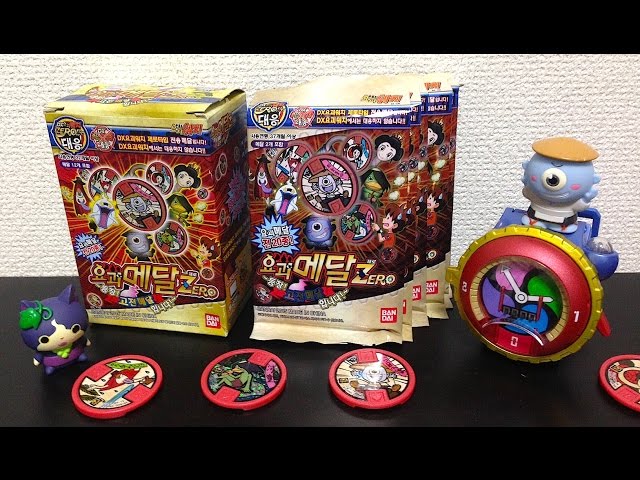 Yo-kai Watch [Korean version] Yo-kai Medal Zero Classic Medal Box