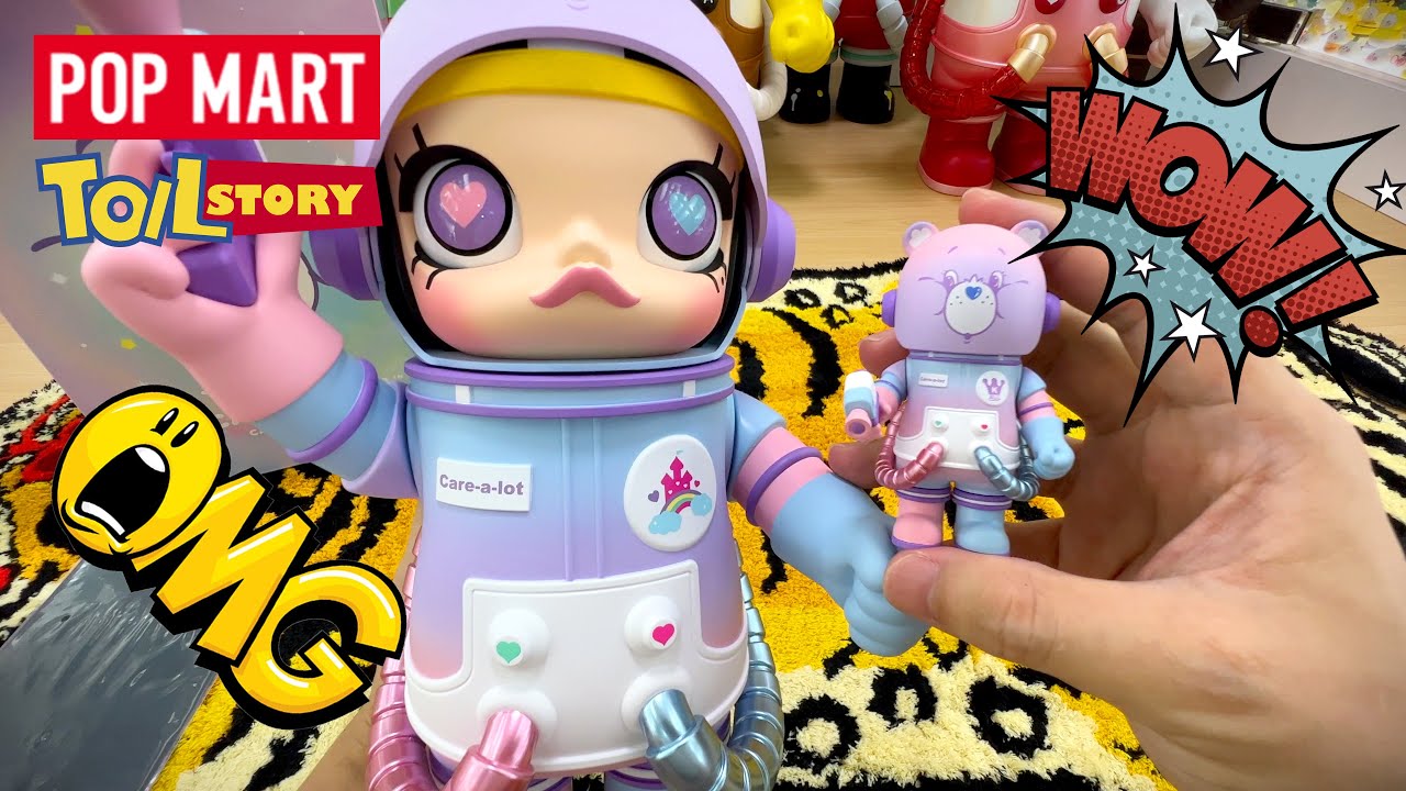 泡泡玛特｜POP MART - MEGA SPACE MOLLY CARE BEARS CARE A LOT BEAR