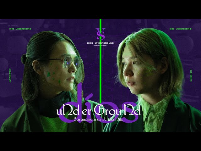 アンダーグラウンド｜Ichika VS ササノマリイ (from Dios) - YouTube