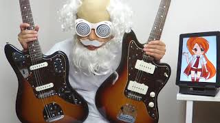 ジャガーとジャズマスターの違いは？おすすめモデル紹介！【エレキ