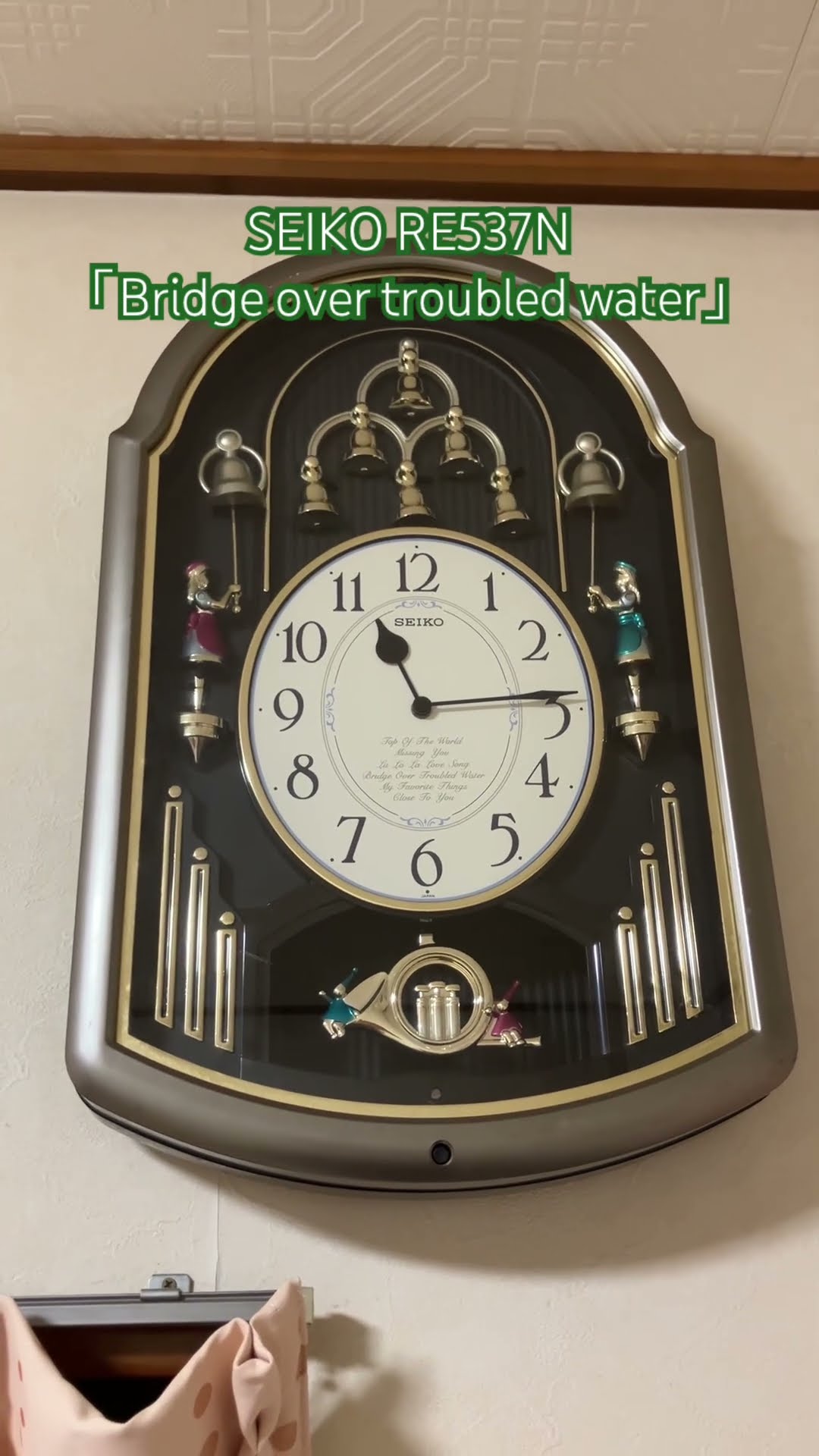 未使用保管品!!SEIKO(チャーミングベル)からくり掛時計【RE537N】 未