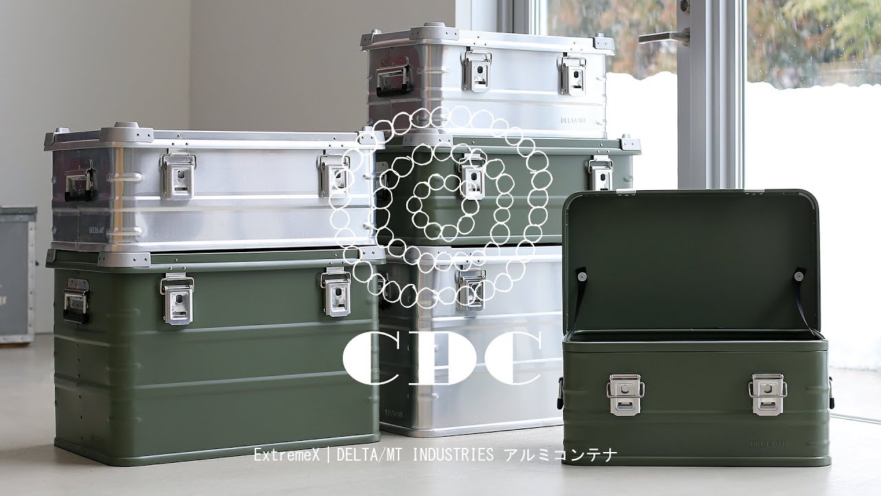 DELTA/MT｜ExtremeX 30 アルミコンテナ（アルミニウム 30L）（シルバー