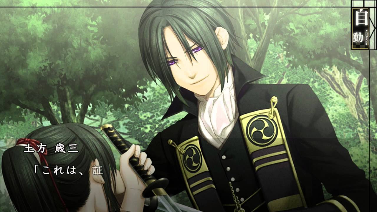 PS Vita「薄桜鬼 真改 華ノ章」 プレイ動画 ― 土方歳三 篇 ― - YouTube