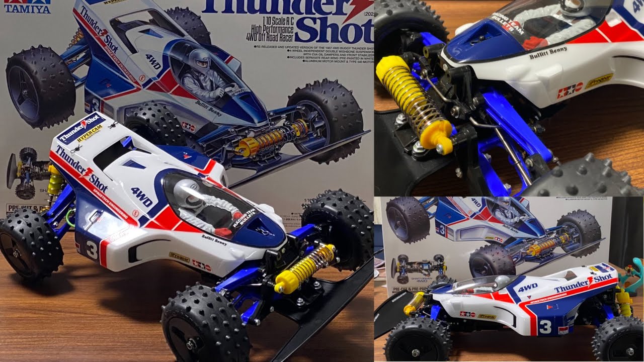 タミヤサンダーショット組立てvol.5】遂に完成！軽く走らせ動きを確認