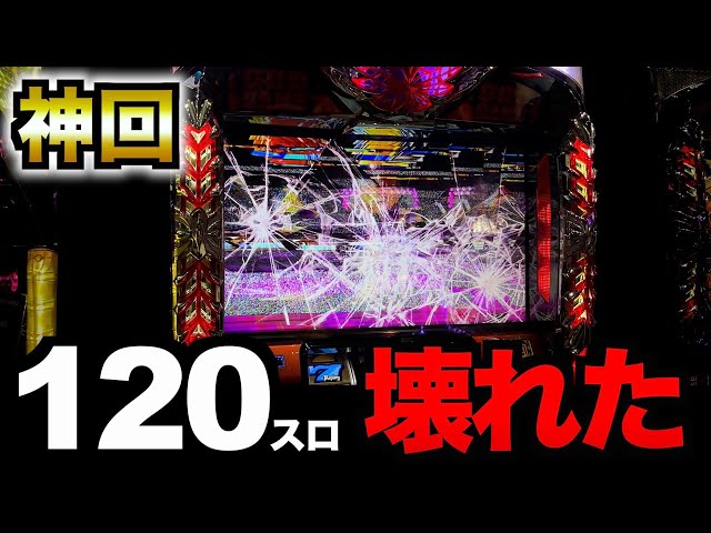 sddefault.jpg?v=6423d0d0