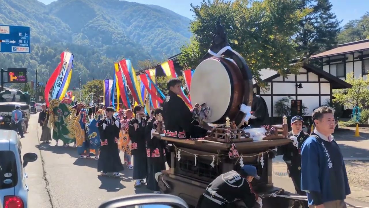 白川郷 どぶろく祭り 2024.10.14より - YouTube