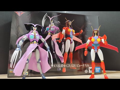 レビュー TAMASHII NATIONS 超合金魂 グレートマジンガー GX-114