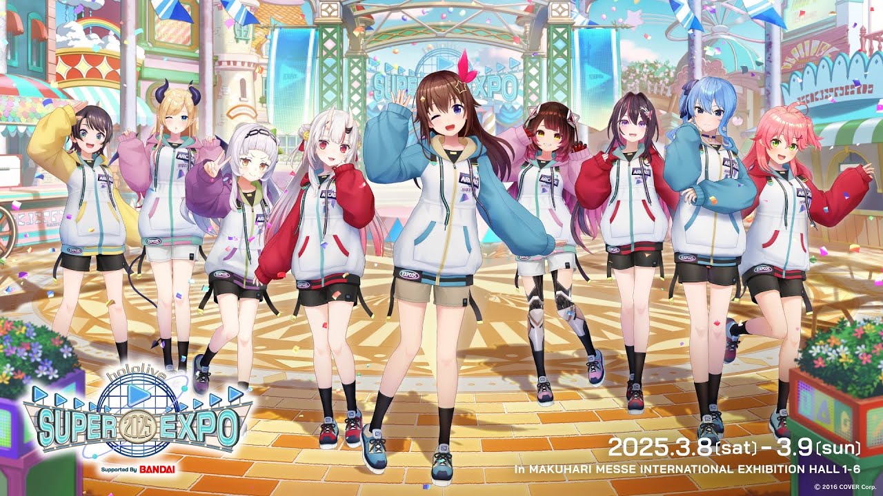 hololive SUPER EXPO 2025》PV #hololivefesEXPO25 - YouTube