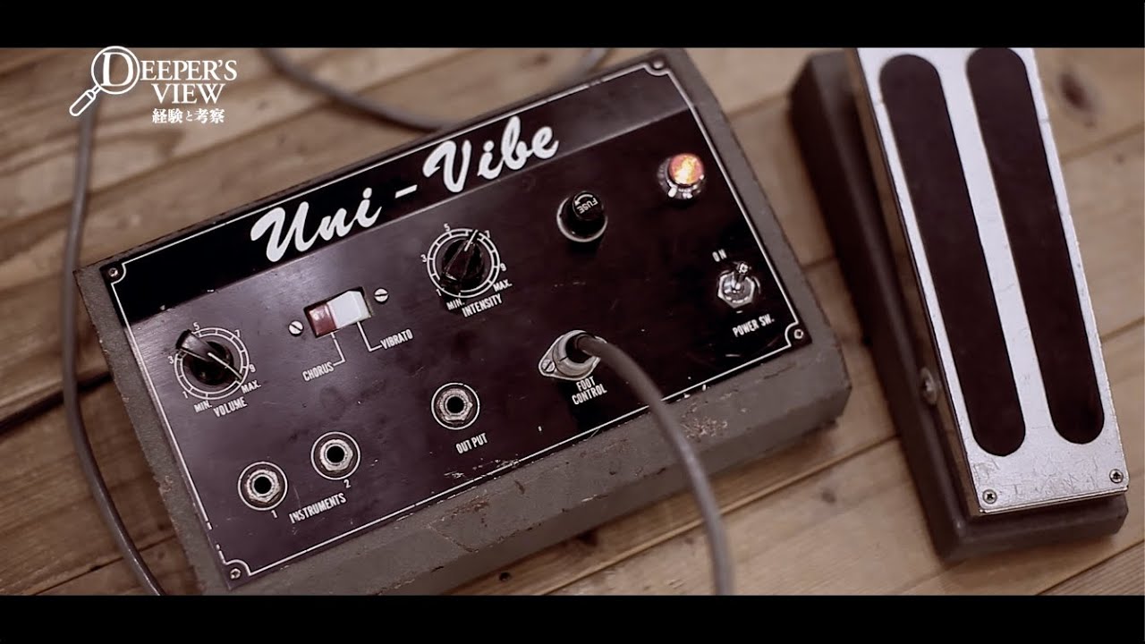 Vintage Uni-Vibe (Part 2) w/ Digimart Deeper's View - YouTube