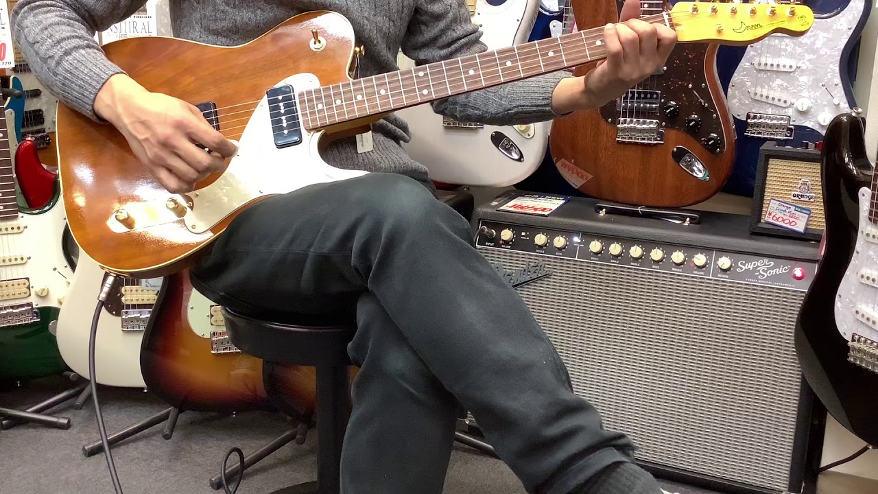 Moon - RM283DX WN/R GO レゲエマスター Moon Reggae Master Moon