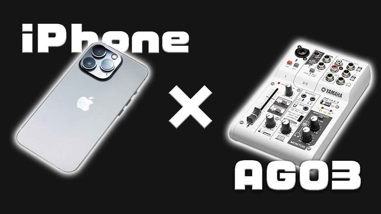 初心者向け】YAMAHA AG03をiPhoneで使う方法【配信機材】 - YouTube