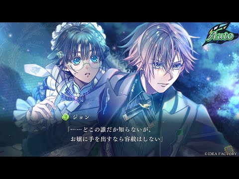 ミストニアの翅望 -The Lost Delight- - YouTube