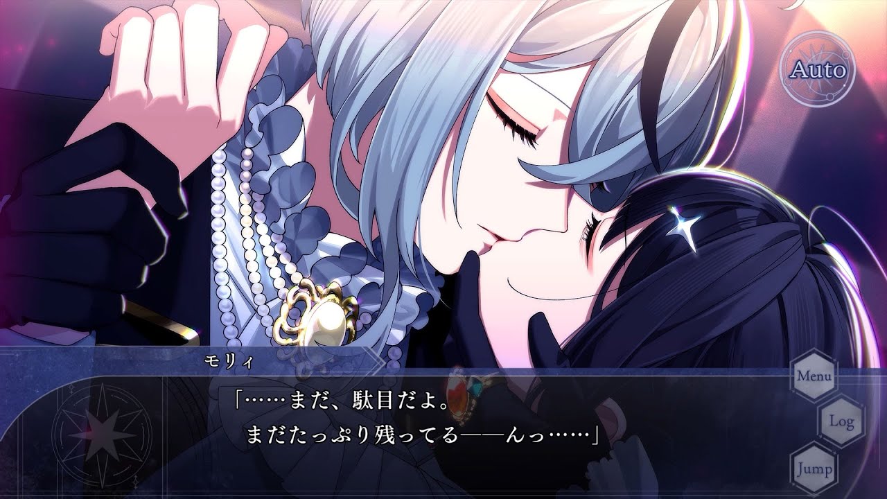 Nintendo Switch「OVER REQUIEMZ」プレイムービースチル編：モリィ