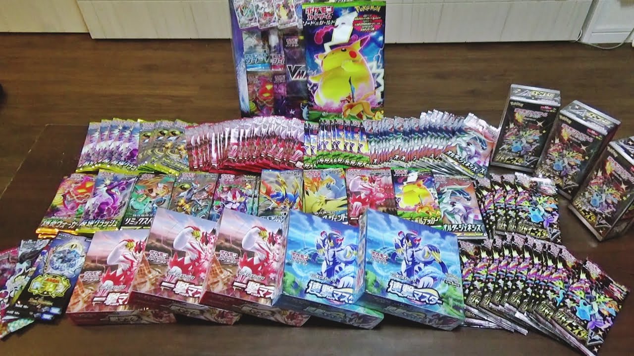 総額84000円分のポケカ未開封パックを開封して高額カードを狙ってみた