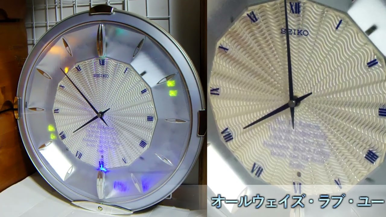 イルミナRE545L | SEIKOからくり時計 - YouTube