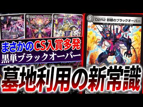 けみくろ放送局 - YouTube