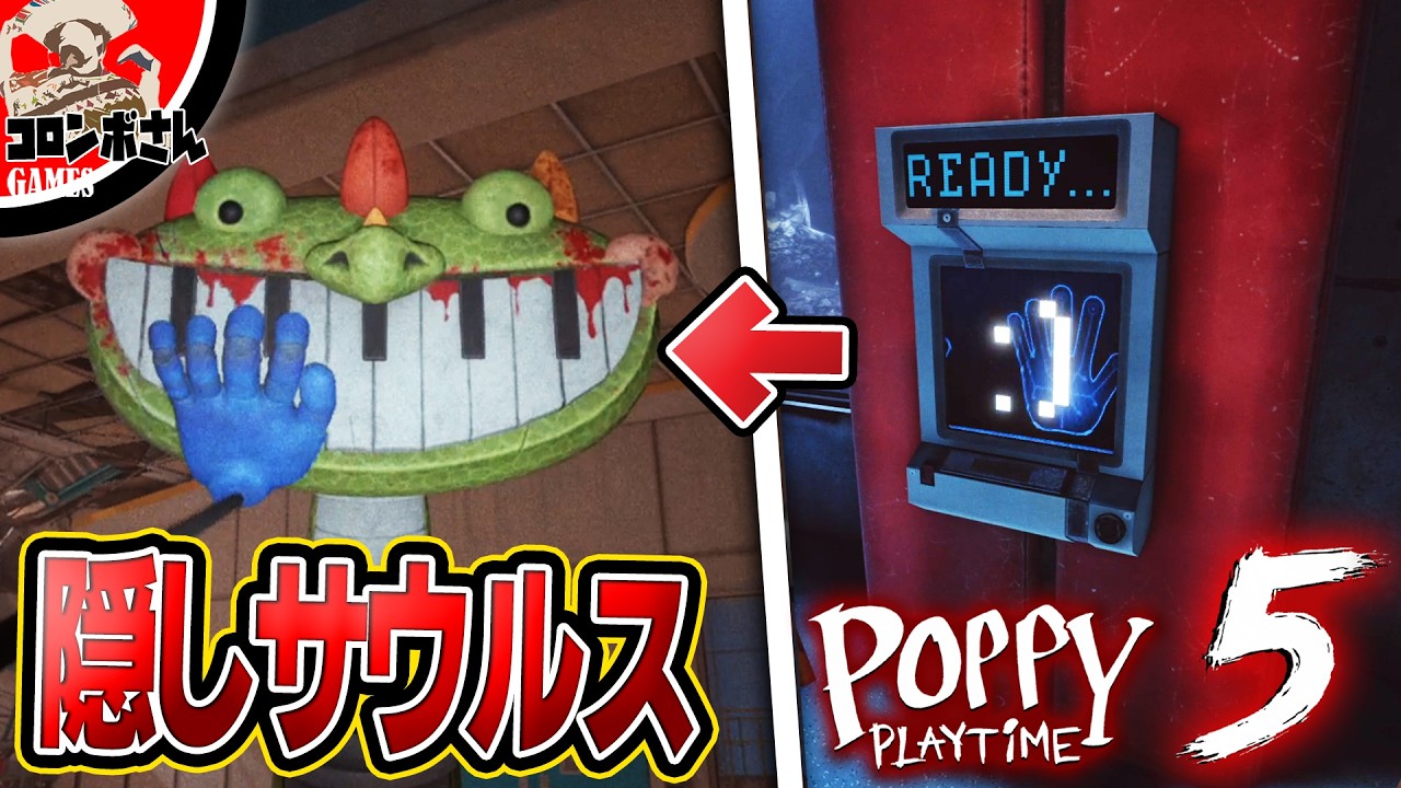 MV】僕らが描いた夢のその先に / いれいす【HoneyWorks書き下ろし