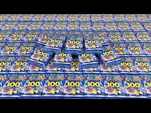Unboxing] Can you buy 101 Start Decks and get the legendary No