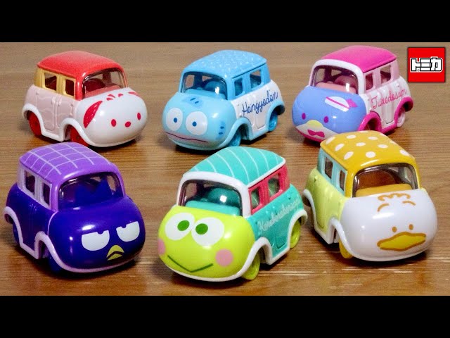 I'm always excited about the Tomica lottery lol. I got all the