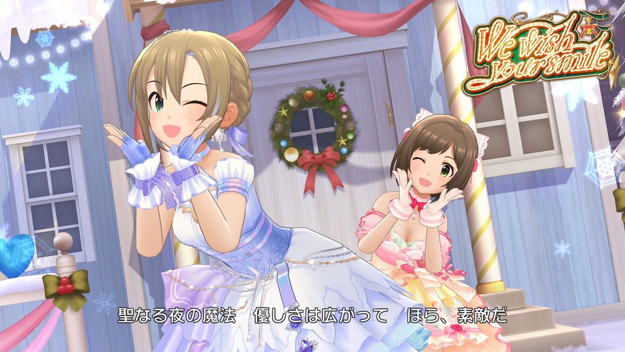 デレステ」We wish your smile (Game ver.) 多田李衣菜、前川みく SSR