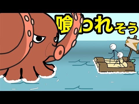 A dangerous jungle adventure! Only hilarious events occurred lol