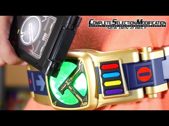 出来が良すぎ！プレバン限定 CSM NEWデンオウベルトをレビュー