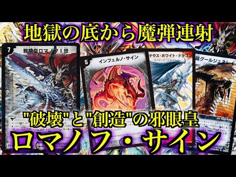 hqdefault.jpg?v=6002998a