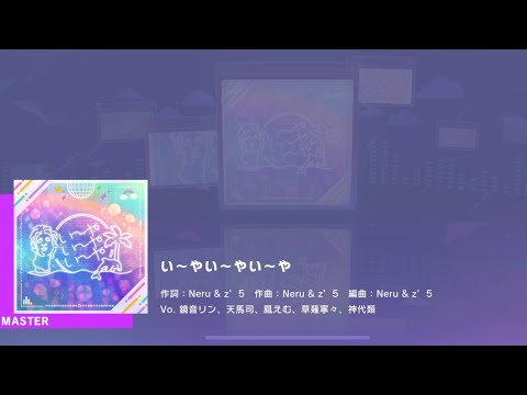 oiishiipan - YouTube