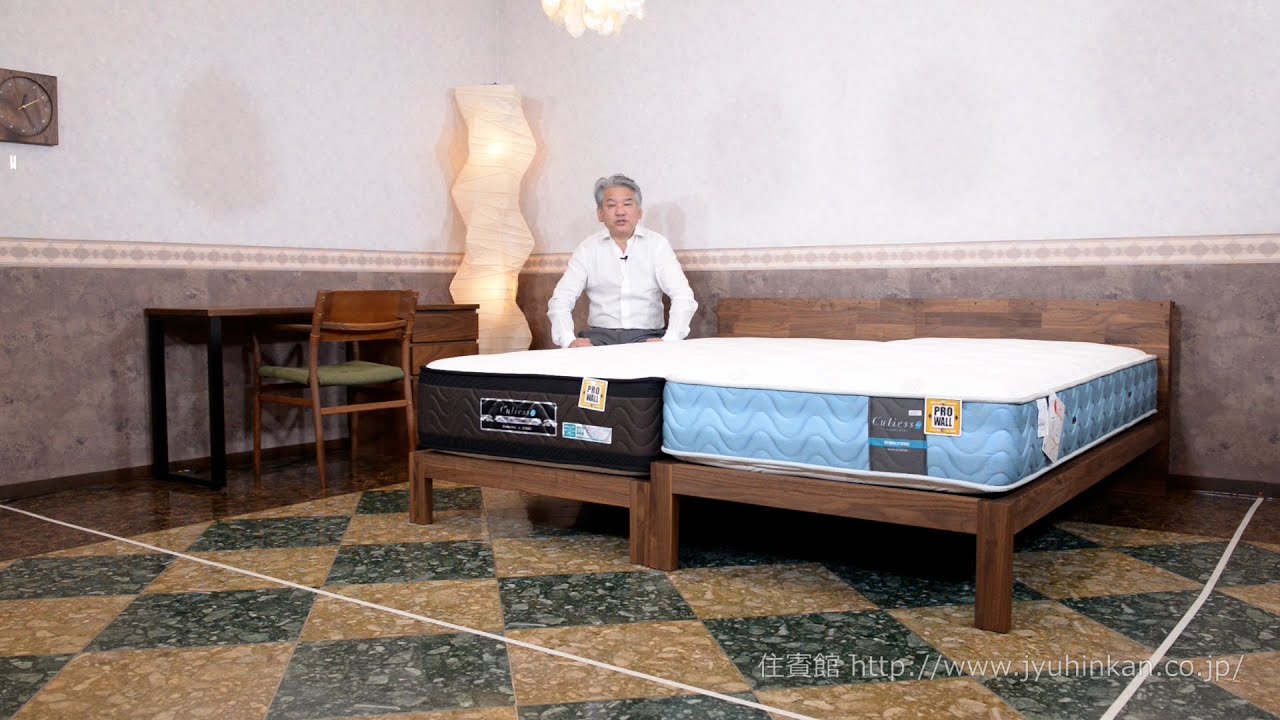 布団からベッド生活へ フランスベッドのマットレス フランスベッド