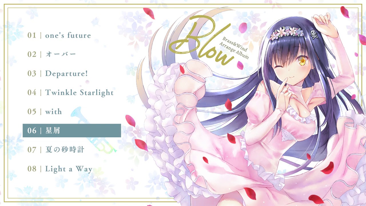 ビジュアルアーツ冬フェス2020 in エアコミケ2【VISUAL ARTS WINTER