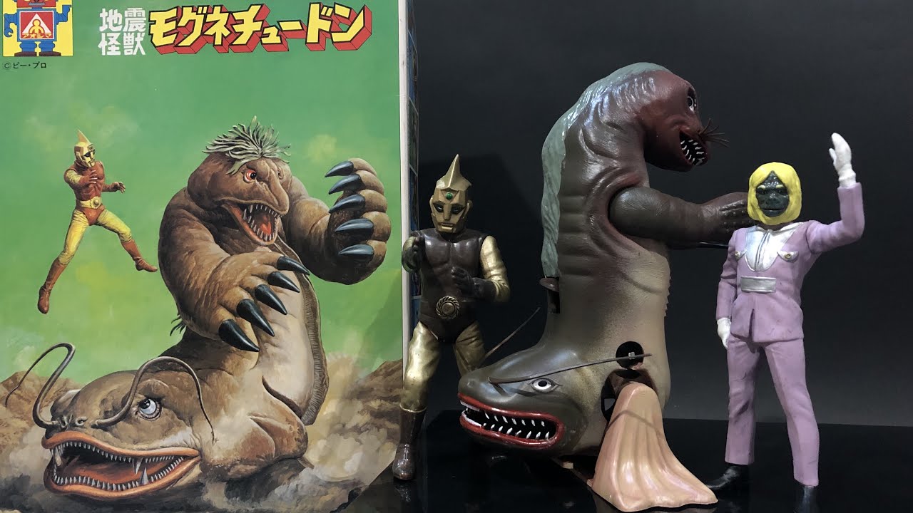 アオシマの絶版レアキット・1982年】特撮ヒーロー「スペクトルマン