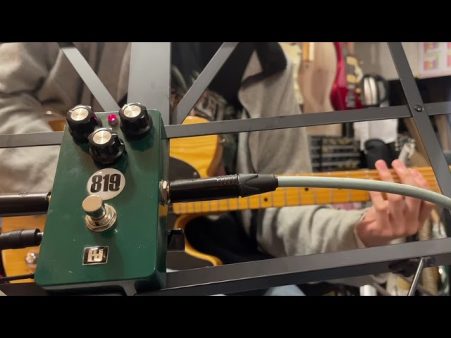 商品紹介動画〕Pedal Diggers 819 - YouTube