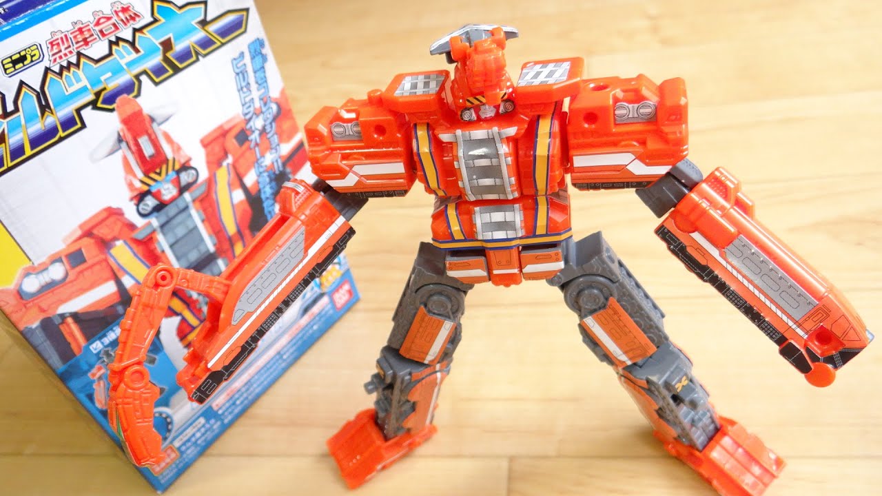 A full-motion minipla Ressha Gattai Build Daioh 