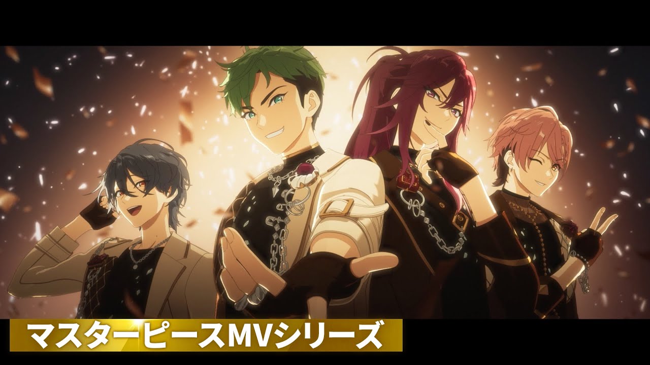 MELLOW DEAR US「Dear World」あんさんぶるスターズ！！マスターピース