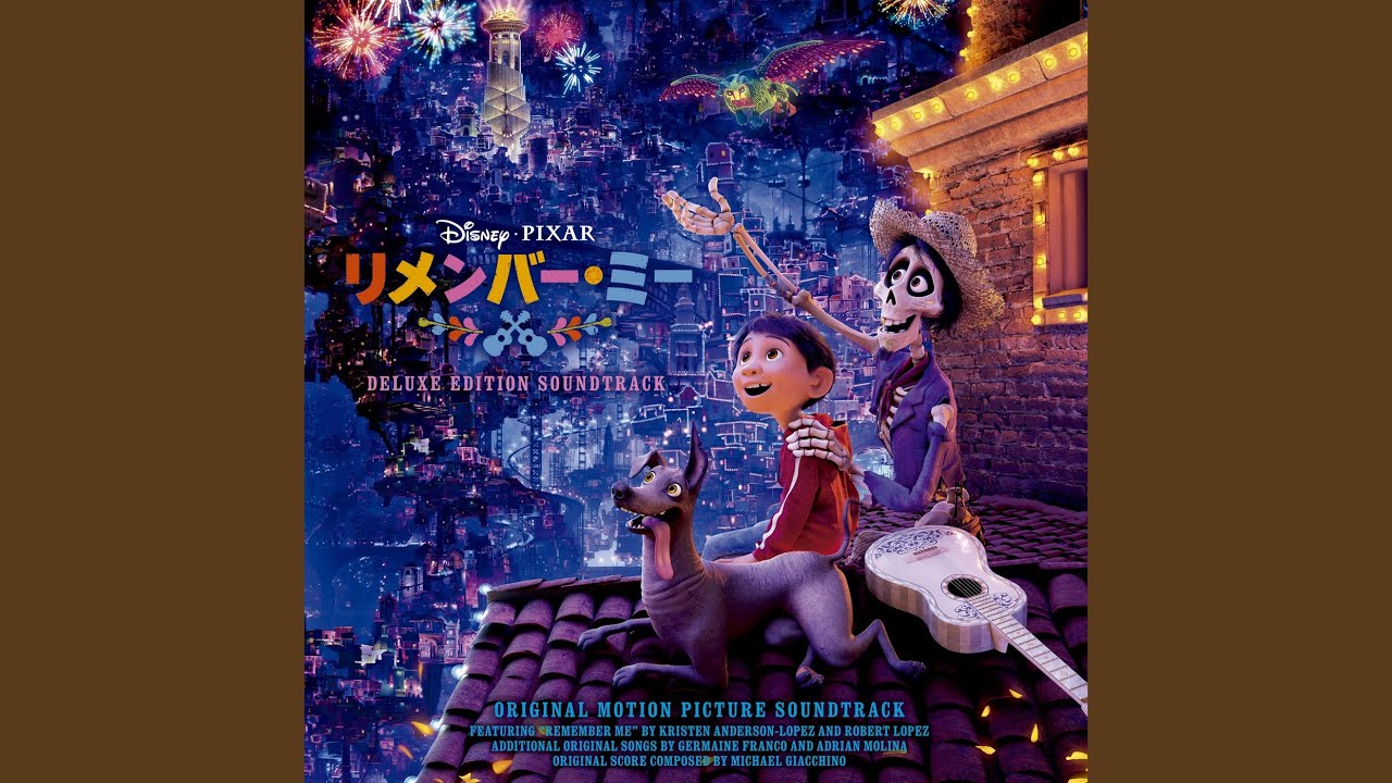 Remember Me (Japanese Version) - YouTube