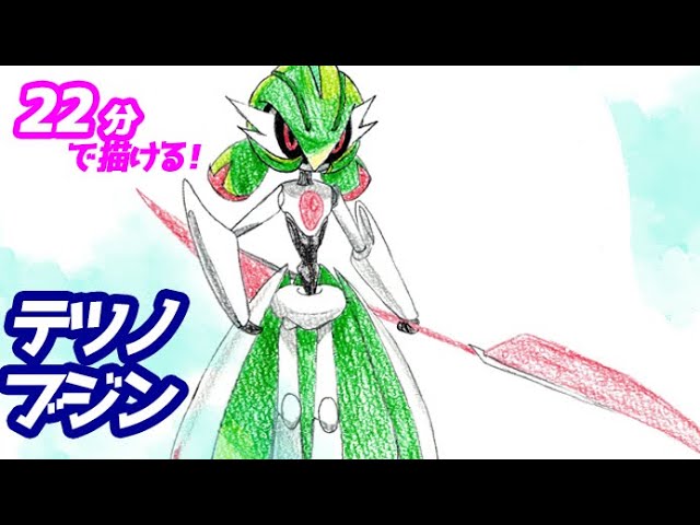 How to draw the illustration of Ironclad Jin! A slow explanation