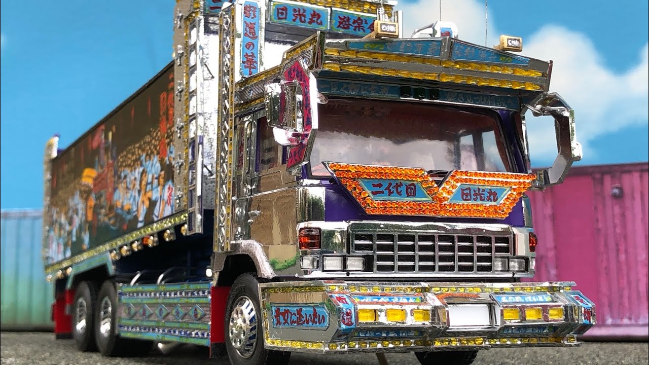 デコトラ プラモデル ジオラマ撮影⑦ - YouTube