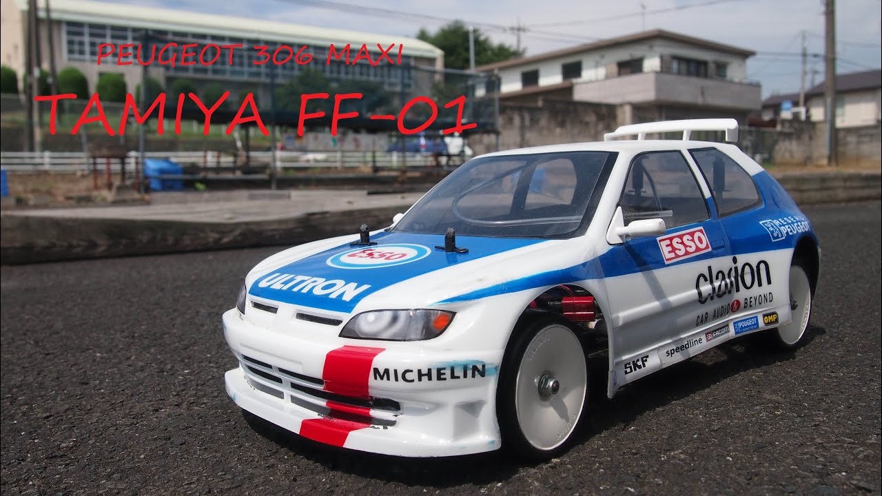 タミヤFFｰ01 プジョー306 走行 - YouTube