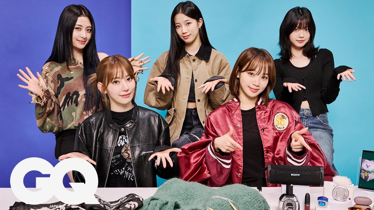 10 Things LE SSERAFIM Can't Live Without | 10 Essentials | GQ