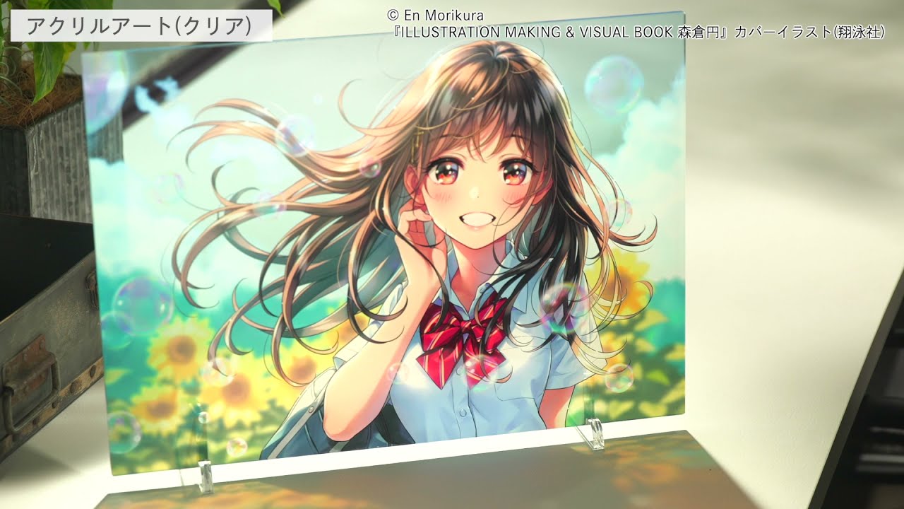 アクリルアート（クリア）紹介 - YouTube