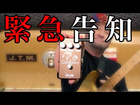 過去一】最短で「良い音」を手に入れたい人が買ってください - YouTube