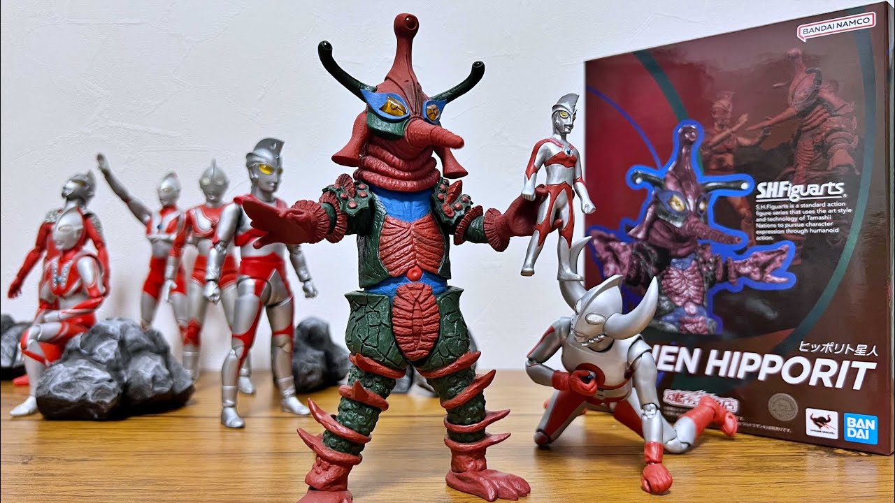 A wonderful Showa era feel!] S.H.Figuarts. Hipporito Alien