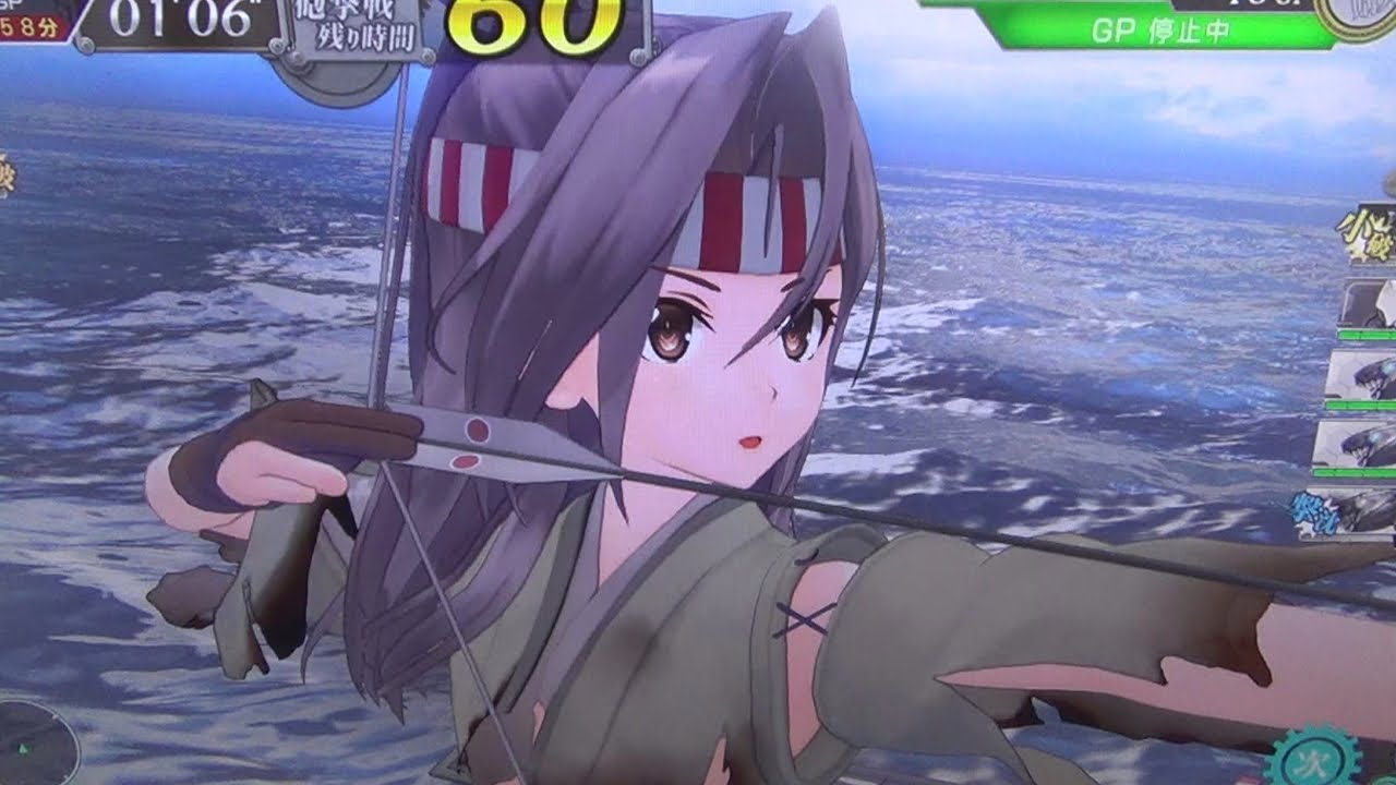 Kantai Collection Arcade] Special feature on Zuiho Kai Ni