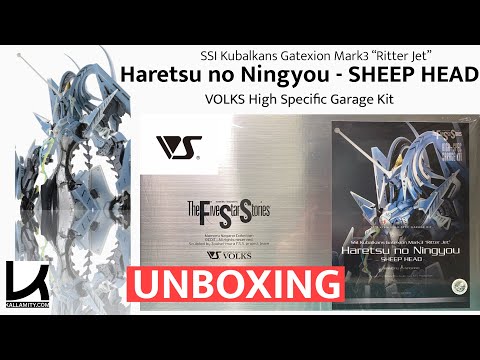 Unboxing 開梱 New VOLKS HSGK 1/72 Head Mark 3 liter jet Burst doll