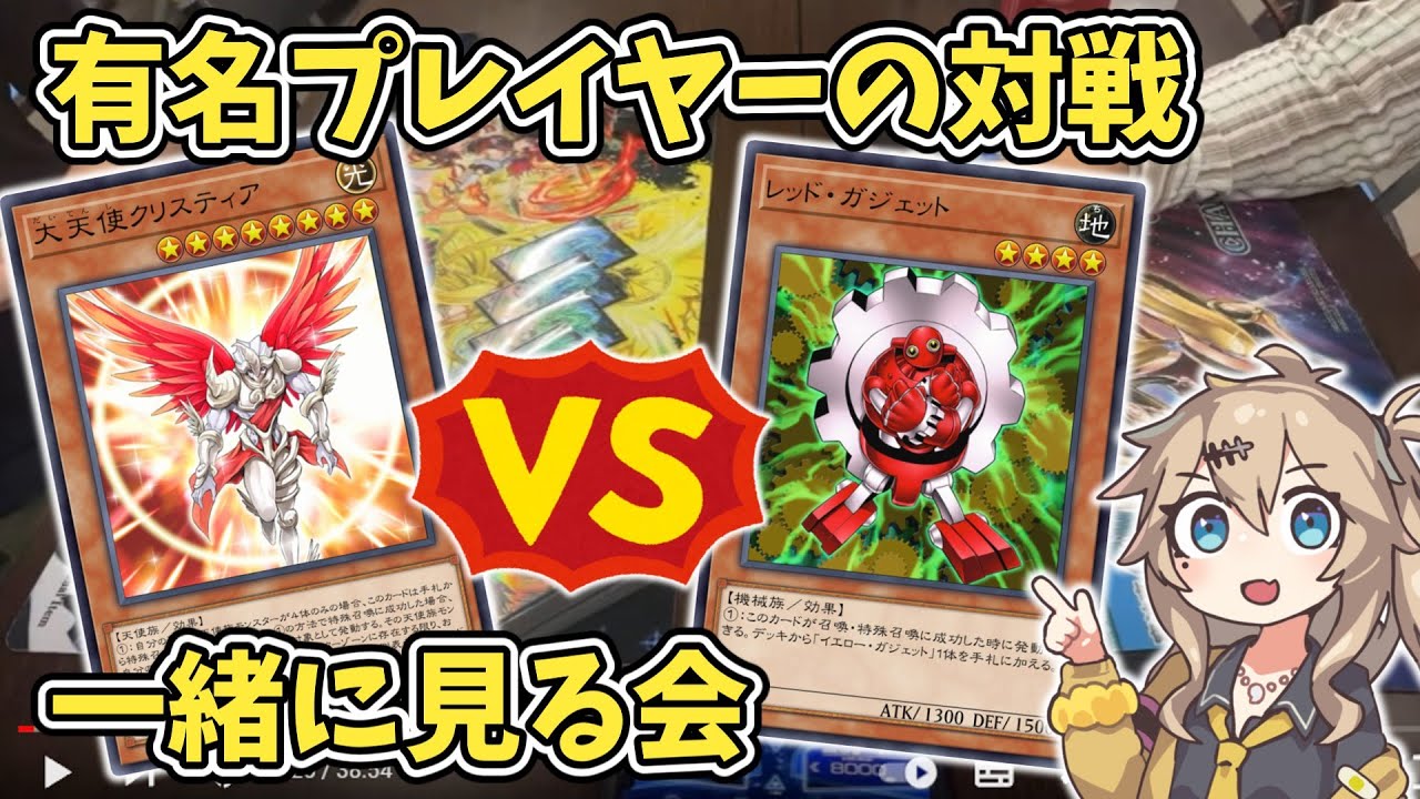 1103環境】リアクション動画 寒波亭ベスト8 TGガジェ(hikariさん)vs