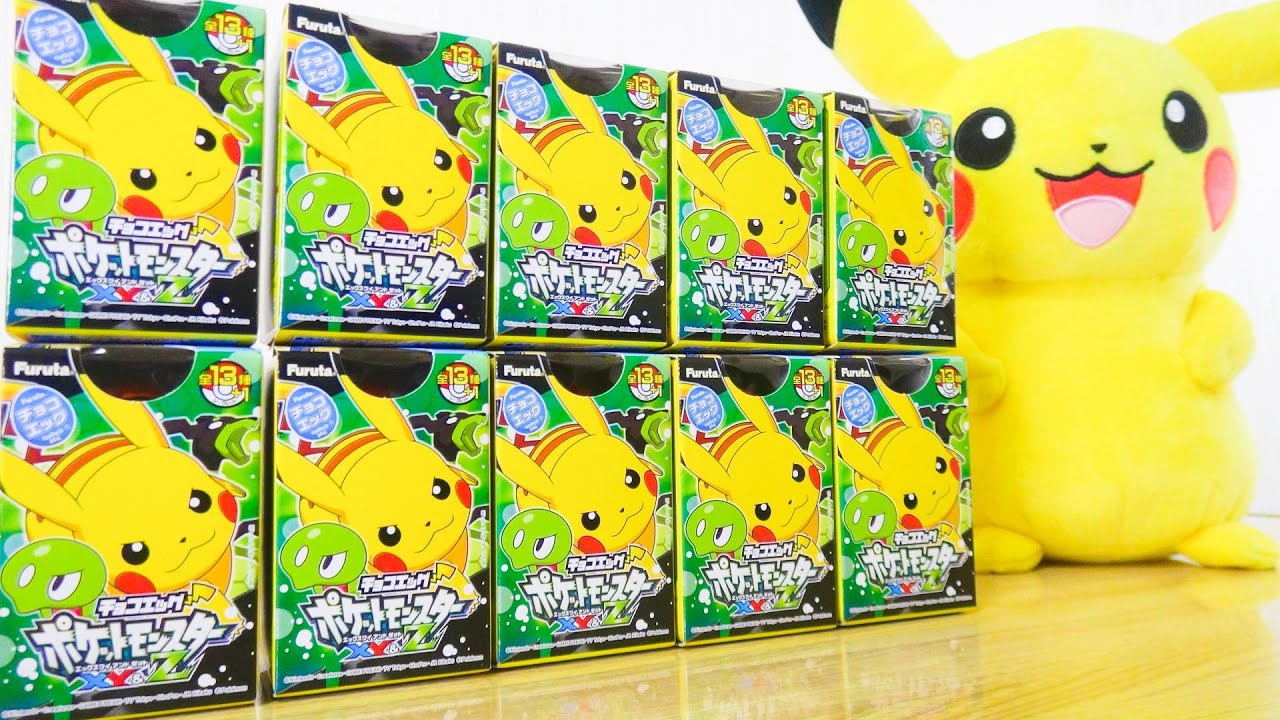 Unboxing] Chocolate Egg☆Pokemon XY&Z Secret Strategy Here! Part 1