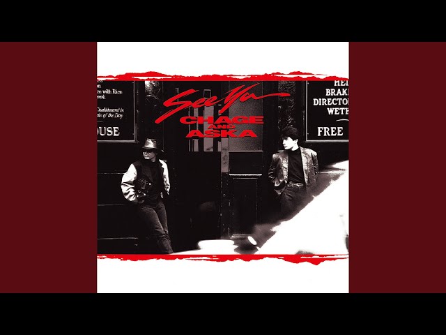 太陽と埃の中で - YouTube