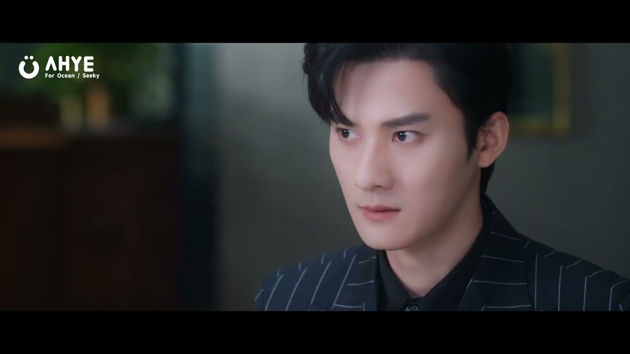 垂涎DESIRE｜EP16 完結篇Finale EP沈文琅x 高途片段ShenWenLang X